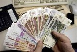 Другое объявление но. 49002: предложения кредита между частными