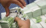 Продам участок объявление но. 50502: Ваша фінансавая прапанова