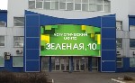 Офисные помещения от 10 до 50 м2 - цена за м2 – 350 рублей
Складские помещения (холодные, теплые) с высокими воротами от 100 м2 - цена за м2 – 150 рублей 
Места под контейнера - цена за м2 – 50 рубл ...