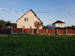 Недвижимость за рубежом объявление но. 51530: Продам дом в Беларуси