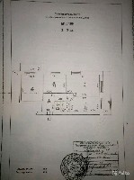 3-комнатные квартиры объявление но. 52103: Теплая 3-к квартира, 58 м², 2/2 эт