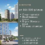 1-комнатные квартиры объявление но. 52220: Квартира в ЖК ЯСНЫЙ