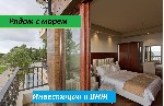 Недвижимость за рубежом объявление но. 53215: Готовая стратегия Инвестирования в зарубежную недвижимость