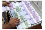 Куплю офис объявление но. 53685: Несие ұсыну