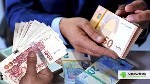 Сіздің барлық қаржылық мәселелеріңіздің шешімі 100% кепілдендірілген
Мен капиталы бар жас мұрагермін, мен мұқтаж жандарға қол жеткізгім келеді. 2 000 евродан 10 000 000 еуроға дейінгі несиелерді бірн ...