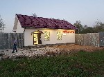 Коммерческая недвижимость объявление но. 54025: Помещение свободного назначения с участком 14 соток
