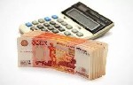 Юридические услуги объявление но. 54065: предложение кредита между частными лицами