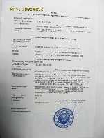 3-комнатные квартиры объявление но. 54428: Продам 3-х комнатную квартиру с документами