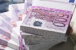 Сдам в аренду дачу, коттедж объявление но. 56373: Надежный заем под 3%