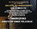 Другое объявление но. 56987: ЗАКАЖИ СЕГОДНЯ, ПОЛУЧИ РЕЗУЛЬТАТ СЕГОДНЯ 100% РЕЗУЛЬТАТ Кентукки