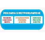 Предоставляем профессиональные услуги по изготовлению рекламы в Санкт-Петербурге и других городах, у нас можно заказать по оптимальной стоимости. По всем вопросам

Пишите на почту . отправим прайс у ...