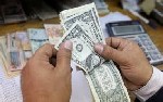 Юридические услуги объявление но. 65560: коммерческое инвестиционное финансирование