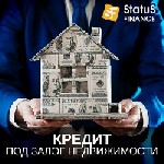 Другое объявление но. 66279: Гроші у борг під заставу нерухомості під 1,5% на місяць у Києві.
